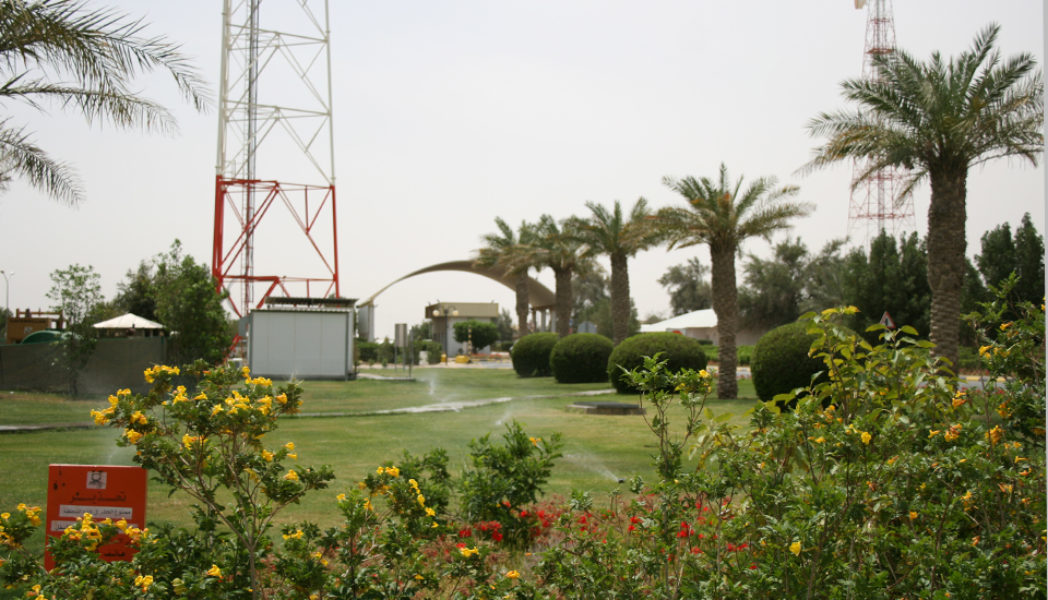 Environment